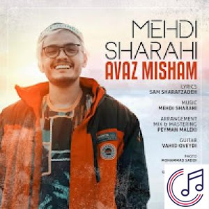Avaz Misham albüm kapak resmi