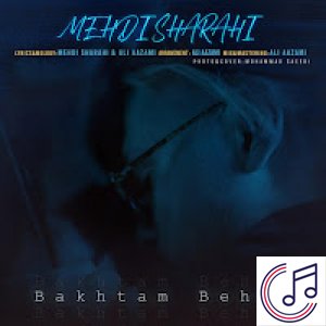 Bakhtam Behet albüm kapak resmi