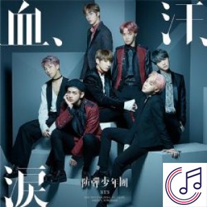BTS Şarkılar albüm kapak resmi