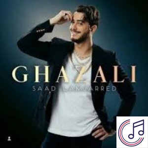 Ghazali albüm kapak resmi
