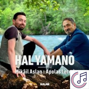 Hal Yamano albüm kapak resmi